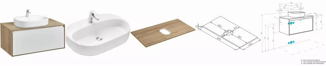 Тумба с раковиной «Aquaton» Либерти 90 (Одри 62/42) столешница Либерти 90 дуб эльвезия подвесная белая глянцевая/дуб эльвезия