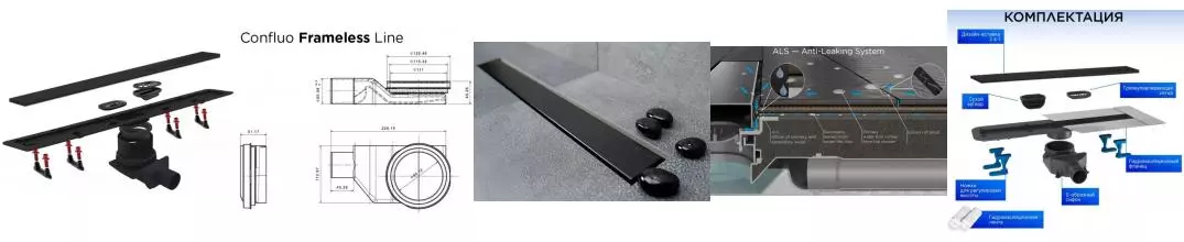 Душевой лоток «Pestan» Frameless 650 Black Matte боковой выпуск чёрный матовый 