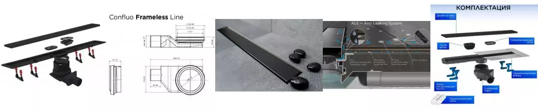 Душевой лоток «Pestan» Frameless 550 Black Matte боковой выпуск чёрный матовый Душевой лоток «Pestan» Frameless 550 Black Matte боковой выпуск чёрный матовый