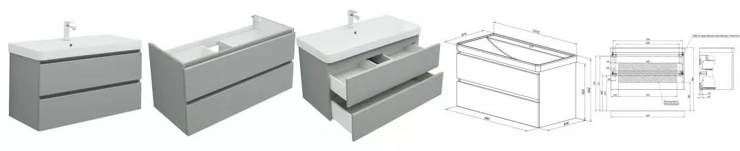 Тумба с раковиной «Aquanet» Вега 100 (Ирис 101) подвесная не угловая мисти грин Тумба с раковиной «Aquanet» Вега 100 (Ирис 101) подвесная не угловая мисти грин