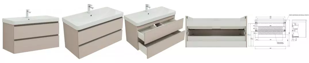 Тумба с раковиной «Aquanet» Вега 100 (Ирис 101) подвесная не угловая бежевая