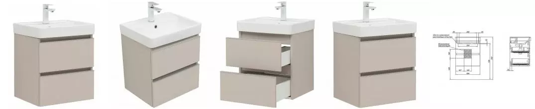 Тумба с раковиной «Aquanet» Вега 50 (Ирис 50) подвесная бежевая