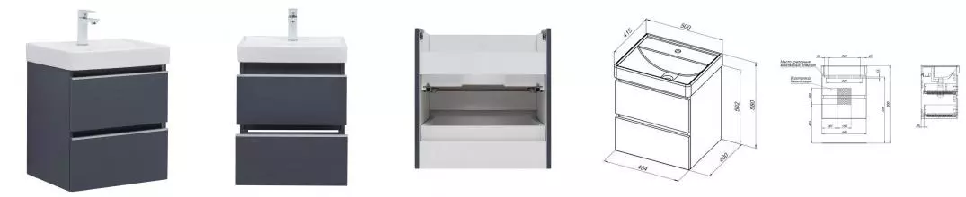 Тумба с раковиной «Aquanet» Вега 50 (Ирис 50) подвесная маренго Тумба с раковиной «Aquanet» Вега 50 (Ирис 50) подвесная маренго