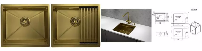 Мойка для кухни «Granula» Kitchen Space KS-5045U 50/45 нержавеющая сталь золото сатин