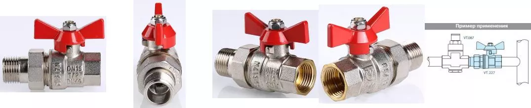 Кран шаровой магистральный «Valtec» Base VT.227.N.04 1/2"-1/2" ВР-НР (американка) никель Кран шаровой магистральный «Valtec» Base VT.227.N.04 1/2"-1/2" ВР-НР (американка) никель