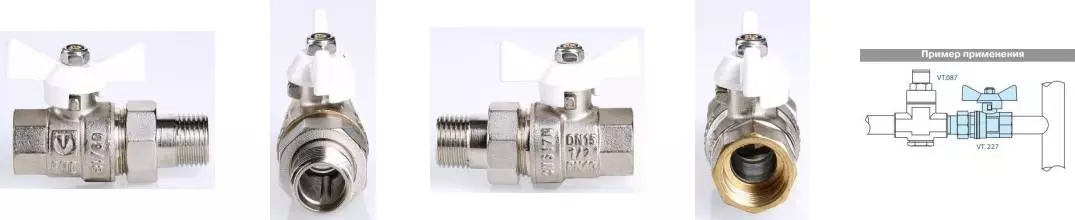 Кран шаровой магистральный «Valtec» Base VT.227.NW.05 3/4"-3/4" ВР-НР (американка) никель Кран шаровой магистральный «Valtec» Base VT.227.NW.05 3/4"-3/4" ВР-НР (американка) никель