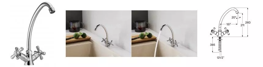 Смеситель для кухонной мойки «Santek» Рокс WH5A41014C001 хром Смеситель для кухонной мойки «Santek» Рокс WH5A41014C001 хром