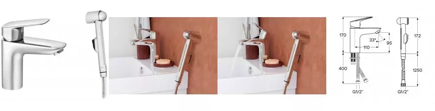 Смеситель для раковины с гигиеническим душем «Santek» Таос WH5A08009C001 хром