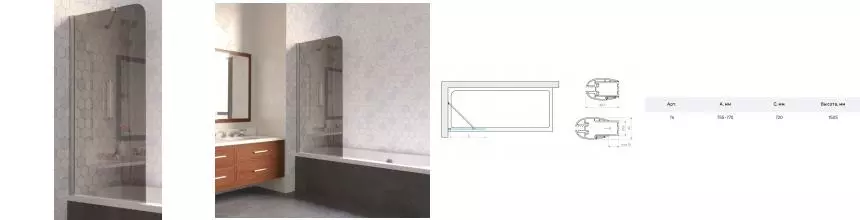 Шторка на ванну стеклянная «Vegas Glass» EV Lux ST 76/150 графит/хром матовая левая