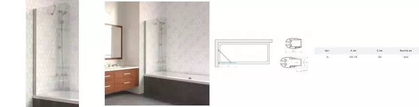 Шторка на ванну стеклянная «Vegas Glass» EV Lux ST 76/150 Crystal vision/хром матовая левая