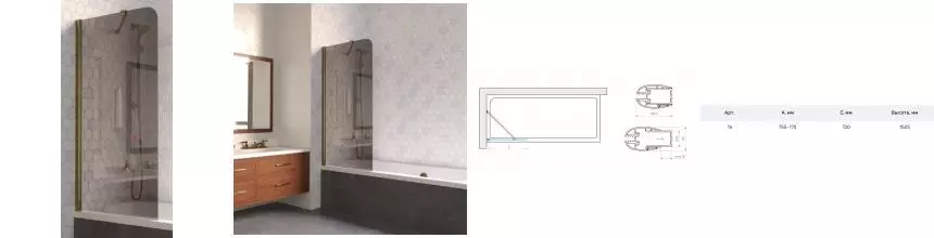 Шторка на ванну стеклянная «Vegas Glass» EV Lux ST 76/150 графит/бронза глянцевая левая