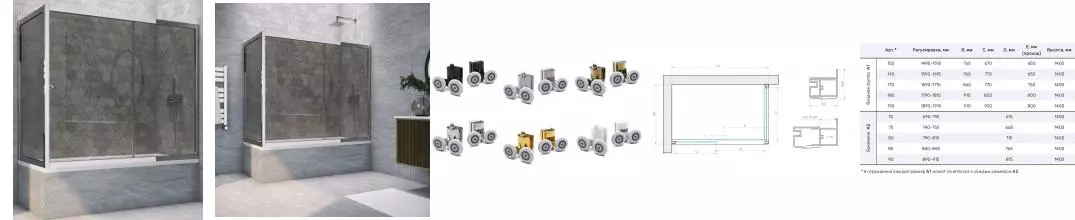 Шторка на ванну стеклянная «Vegas Glass» ZV+ZVF Tur Novo 190/85 графит/хром глянцевая универсальная Шторка на ванну стеклянная «Vegas Glass» ZV+ZVF Tur Novo 190/85 графит/хром глянцевая универсальная