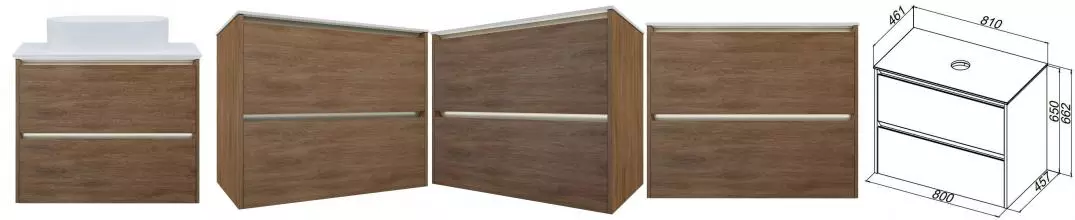 Тумба с раковиной «Allen Brau» Activity 80 подвесная дуб/олива браш 307984