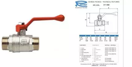 Кран шаровой магистральный «Remer» RR371MM 1"-1" НР-НР никель