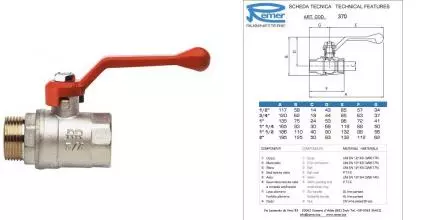Кран шаровой магистральный «Remer» RR 370 1.1/2"-1.1/2" ВР-НР никель