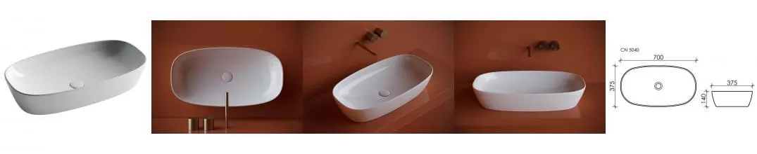 Раковина «Ceramica Nova» Element 70/37 CN5040 фарфоровая белая Раковина «Ceramica Nova» Element 70/37 CN5040 фарфоровая белая