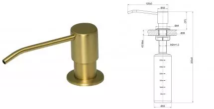 Встраиваемый дозатор для моющего средства «Lemark» Expert LM8201LGN светлое золото