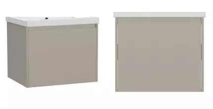 Тумба под раковину «Cersanit» Grande 60 подвесная бежевая Тумба под раковину «Cersanit» Grande 60 подвесная бежевая