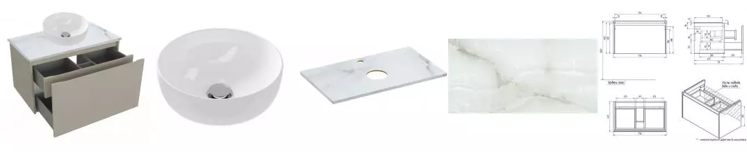 Тумба с раковиной «Cersanit» Grande 80 (Moduo 40 Ring) подвесная бежевая