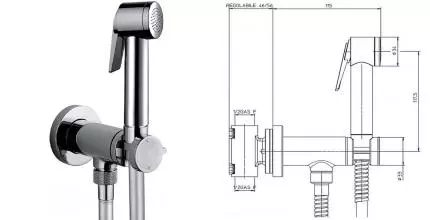 Смеситель с гигиеническим душем «Bossini» Paloma Flat E37015B.030 хром