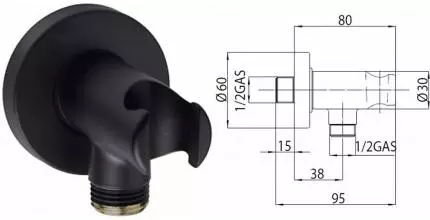 Подключение для душевого шланга «Bossini» C12000.073 с держателем для душа чёрное матовое Подключение для душевого шланга «Bossini» C12000.073 с держателем для душа чёрное матовое