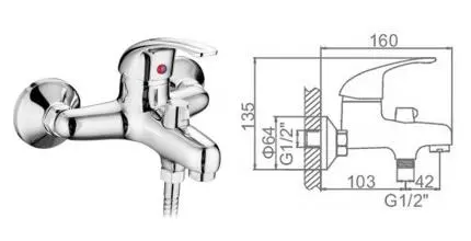 Смеситель для ванны «Ledeme» L3029-B хром