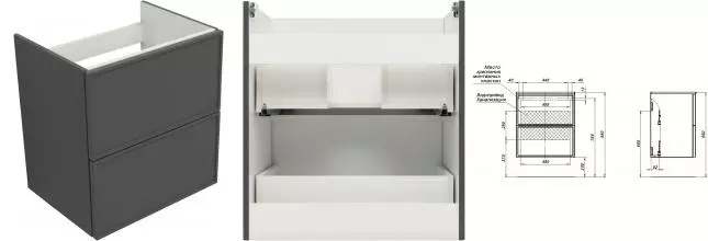 Тумба под раковину «Aquanet» Арт 60 подвесная ясень графит