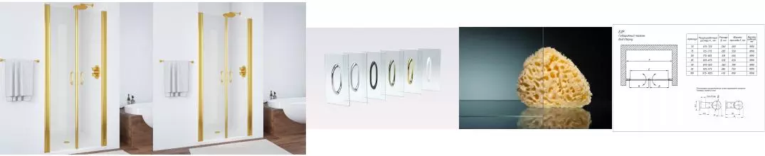 Душевая дверь «Vegas Glass» E2P 110/189 прозрачная/глянцевое золото универсальная