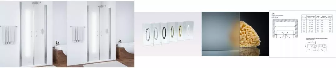 Душевая дверь «Vegas Glass» E2P 110/189 сатин/глянцевый хром универсальная
