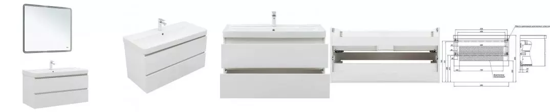 Мебель для ванной подвесная «Aquanet» Вега 100 белая глянцевая Мебель для ванной подвесная «Aquanet» Вега 100 белая глянцевая