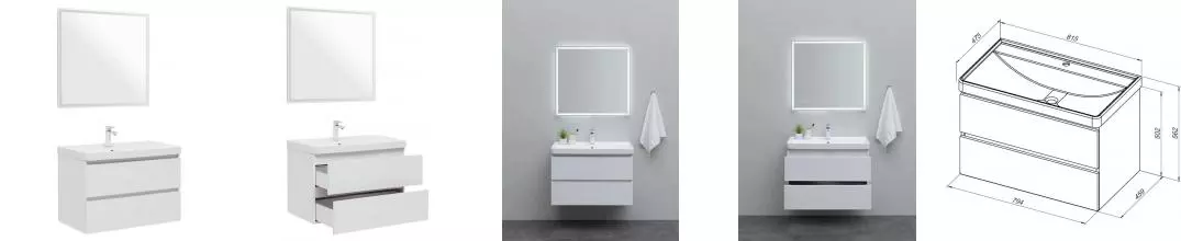 Мебель для ванной подвесная «Aquanet» Вега 80 белый глянец