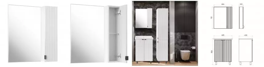 Зеркало «ASB-Woodline» Дора 60 без света белое правое Зеркало «ASB-Woodline» Дора 60 без света белое правое