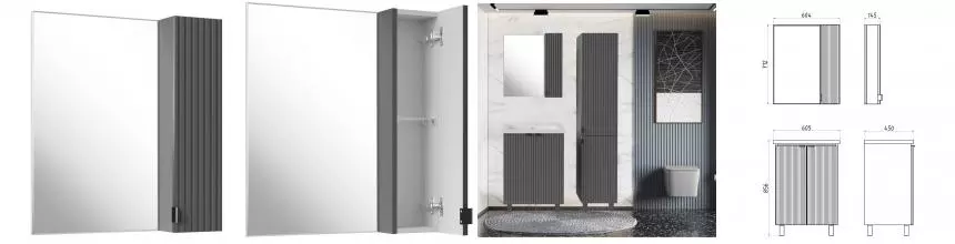 Зеркало «ASB-Woodline» Дора 60 без света серое правое Зеркало «ASB-Woodline» Дора 60 без света серое правое