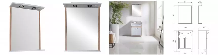 Зеркало «ASB-Woodline» Альпина 60 с подсветкой белый/дуб золотой Зеркало «ASB-Woodline» Альпина 60 с подсветкой белый/дуб золотой