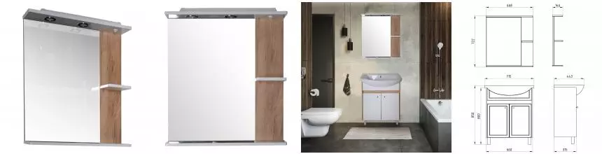 Зеркало «ASB-Woodline» Альпина 70 с подсветкой белый/дуб золотой правое Зеркало «ASB-Woodline» Альпина 70 с подсветкой белый/дуб золотой правое