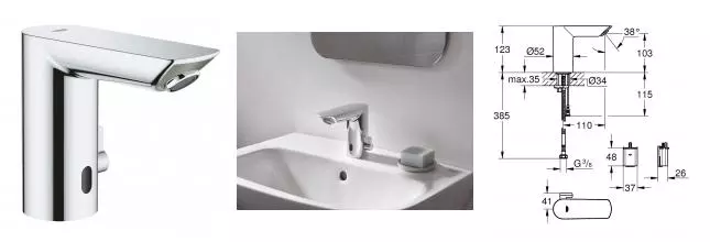 Смеситель для раковины «Grohe» Bau Cosmopolitan E 36451000 сенсорный хром Смеситель для раковины «Grohe» Bau Cosmopolitan E 36451000 сенсорный хром