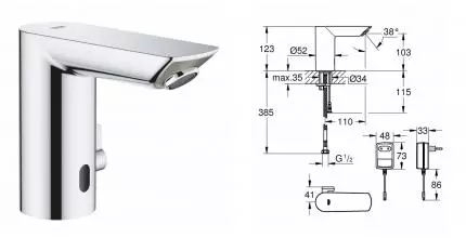 Смеситель для раковины «Grohe» Bau Cosmopolitan E 36453000 сенсорный хром