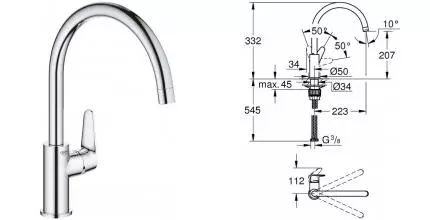 Смеситель для кухонной мойки «Grohe» BauCurve 31536001 хром Смеситель для кухонной мойки «Grohe» BauCurve 31536001 хром