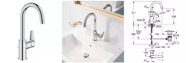 Смеситель для раковины «Grohe» BauEdge 23760001 с донным клапаном хром Смеситель для раковины «Grohe» BauEdge 23760001 с донным клапаном хром