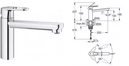 Смеситель для кухонной мойки «Grohe» BauFlow 31688000 хром Смеситель для кухонной мойки «Grohe» BauFlow 31688000 хром