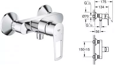 Смеситель для душа «Grohe» BauLoop 23633001 хром Смеситель для душа «Grohe» BauLoop 23633001 хром