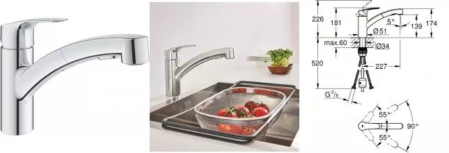 Смеситель для кухонной мойки «Grohe» Eurosmart 30305001 с выдвижным изливом хром Смеситель для кухонной мойки «Grohe» Eurosmart 30305001 с выдвижным изливом хром