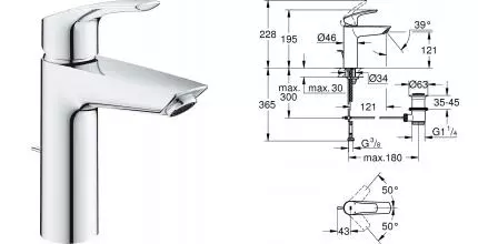 Смеситель для раковины «Grohe» Eurosmart 23322003 с донным клапаном хром