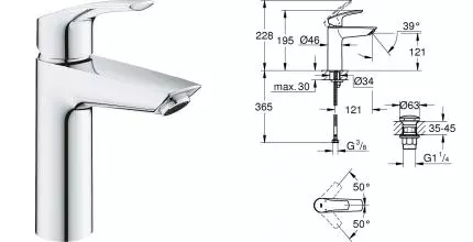Смеситель для раковины «Grohe» Eurosmart 23923003 с донным клапаном хром Смеситель для раковины «Grohe» Eurosmart 23923003 с донным клапаном хром