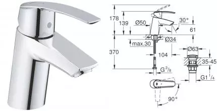 Смеситель для раковины «Grohe» Start 23551001 с донным клапаном хром Смеситель для раковины «Grohe» Start 23551001 с донным клапаном хром