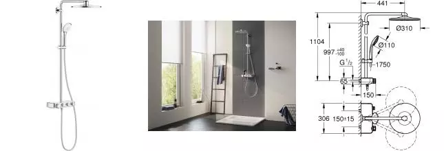 Душевая система «Grohe» Euphoria SmartControl 26507000 с термостатом хром Душевая система «Grohe» Euphoria SmartControl 26507000 с термостатом хром