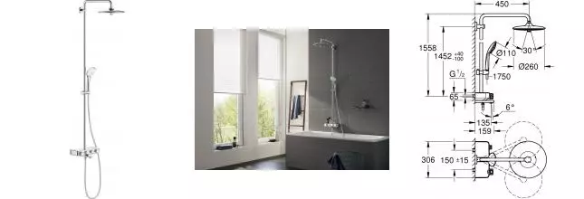 Душевая система «Grohe» Euphoria SmartControl 26510000 с термостатом хром Душевая система «Grohe» Euphoria SmartControl 26510000 с термостатом хром