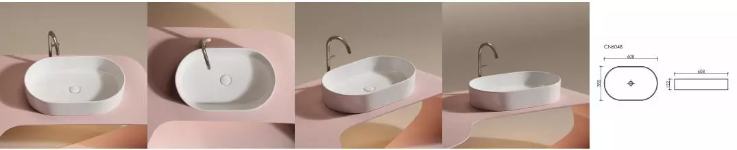 Раковина «Ceramica Nova» Element 60/38 CN6048 фарфоровая белая Раковина «Ceramica Nova» Element 60/38 CN6048 фарфоровая белая
