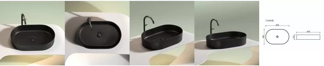 Раковина «Ceramica Nova» Element 60/38 CN6048MB фарфоровая черная матовая Раковина «Ceramica Nova» Element 60/38 CN6048MB фарфоровая черная матовая