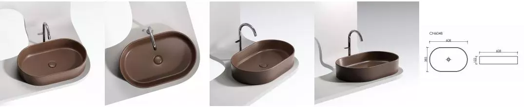 Раковина «Ceramica Nova» Element 60/38 CN6048MDB фарфоровая темно-коричневый матовый Раковина «Ceramica Nova» Element 60/38 CN6048MDB фарфоровая темно-коричневый матовый